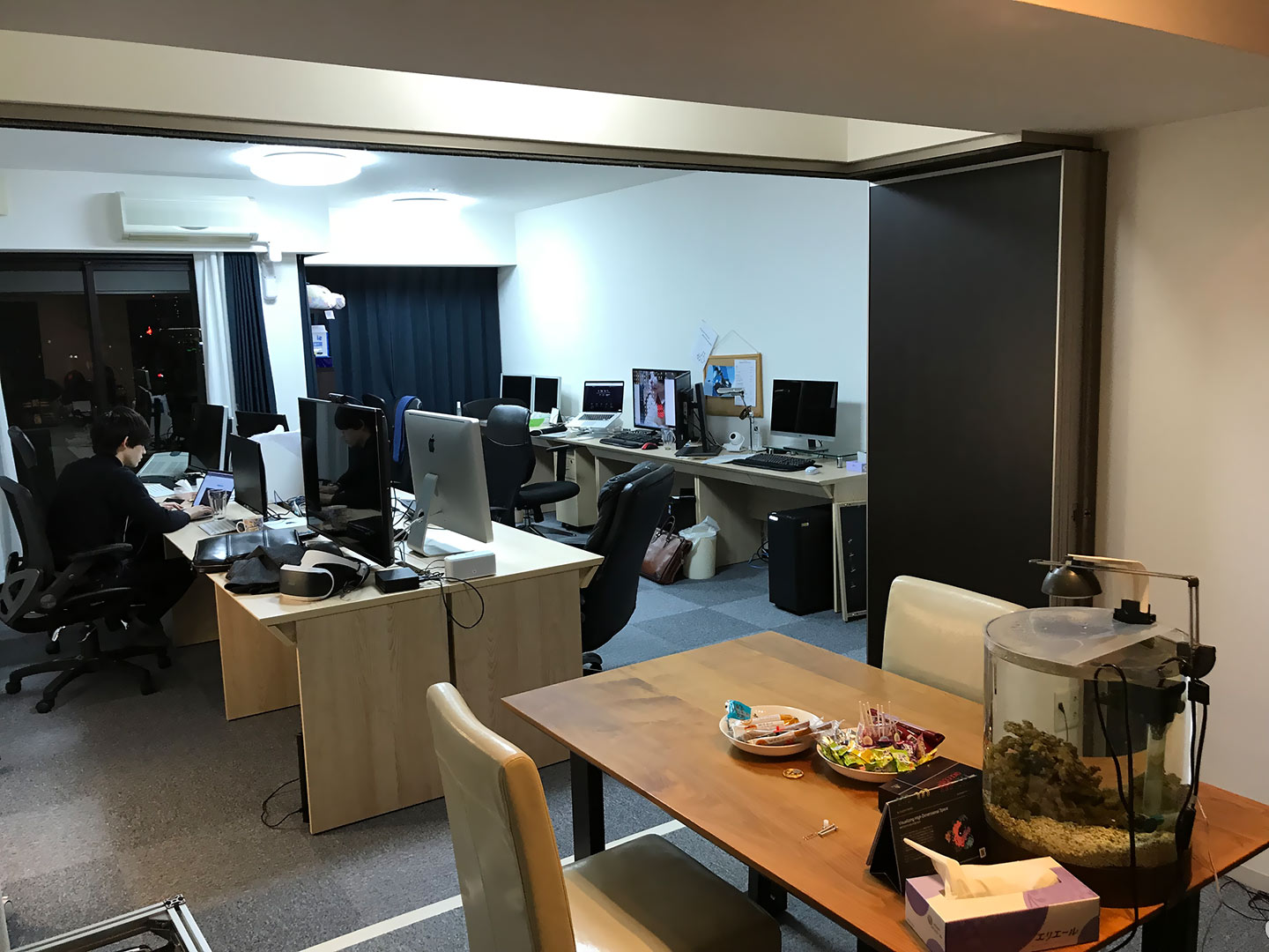 studiomakyu office